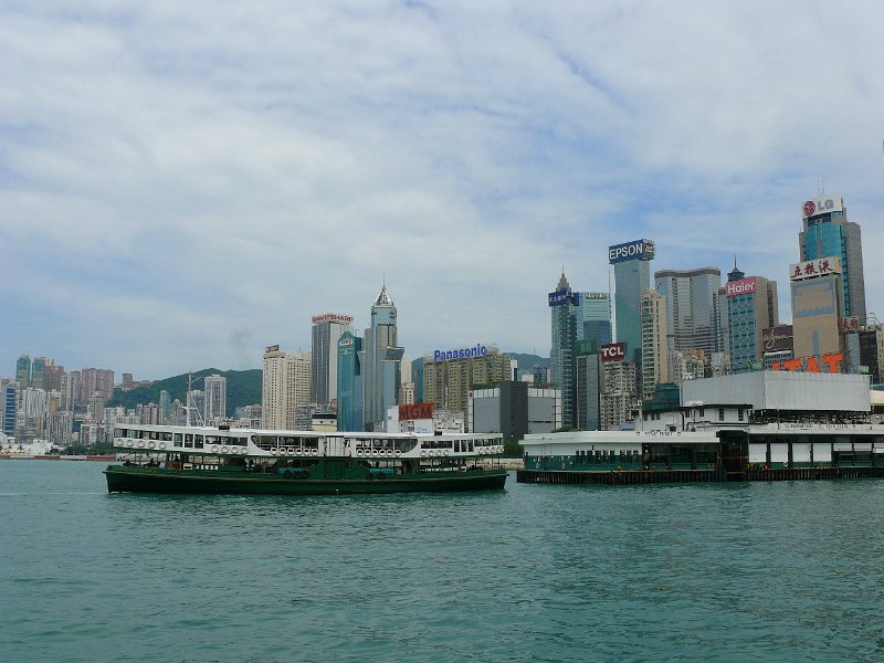 Hong Kong (075).jpg